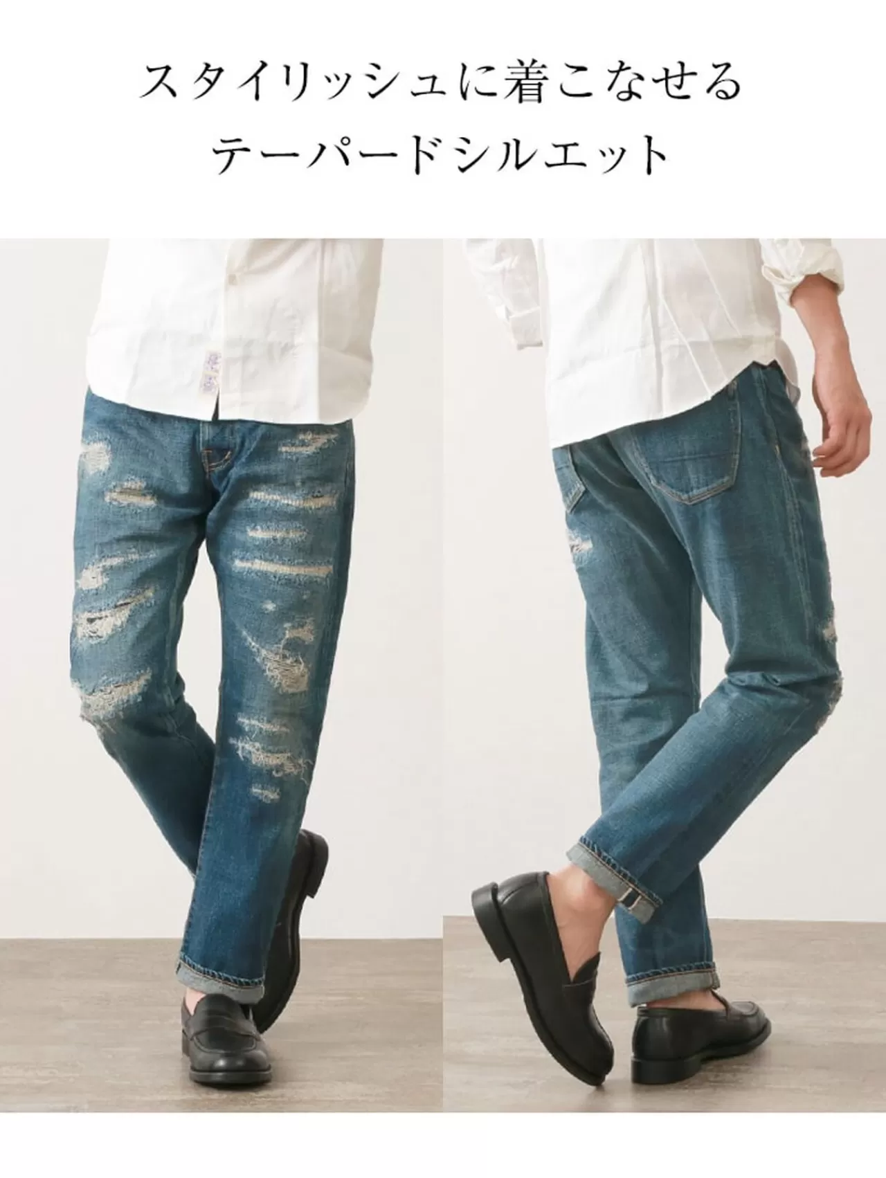 DEPSEA Trousers>Dp001 Straight 5P Denim Pants-Vintage Finish Rdenim