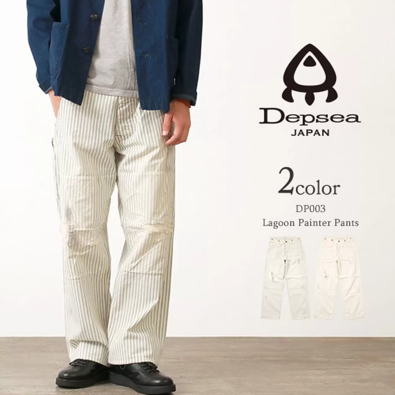 DEPSEA Trousers>Dp003 Painter Pants