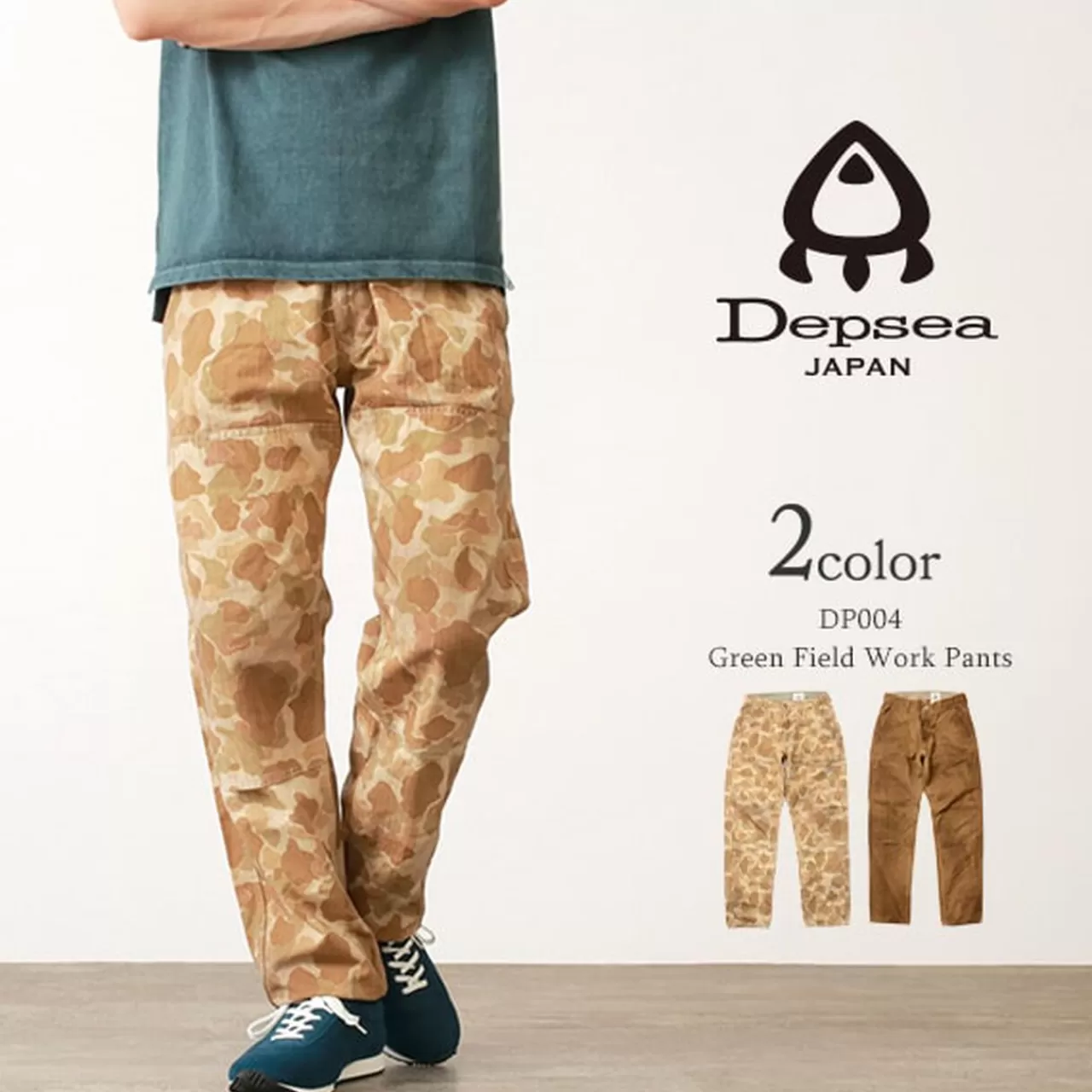 DEPSEA Trousers>Dp004 Work Pants Back Strap