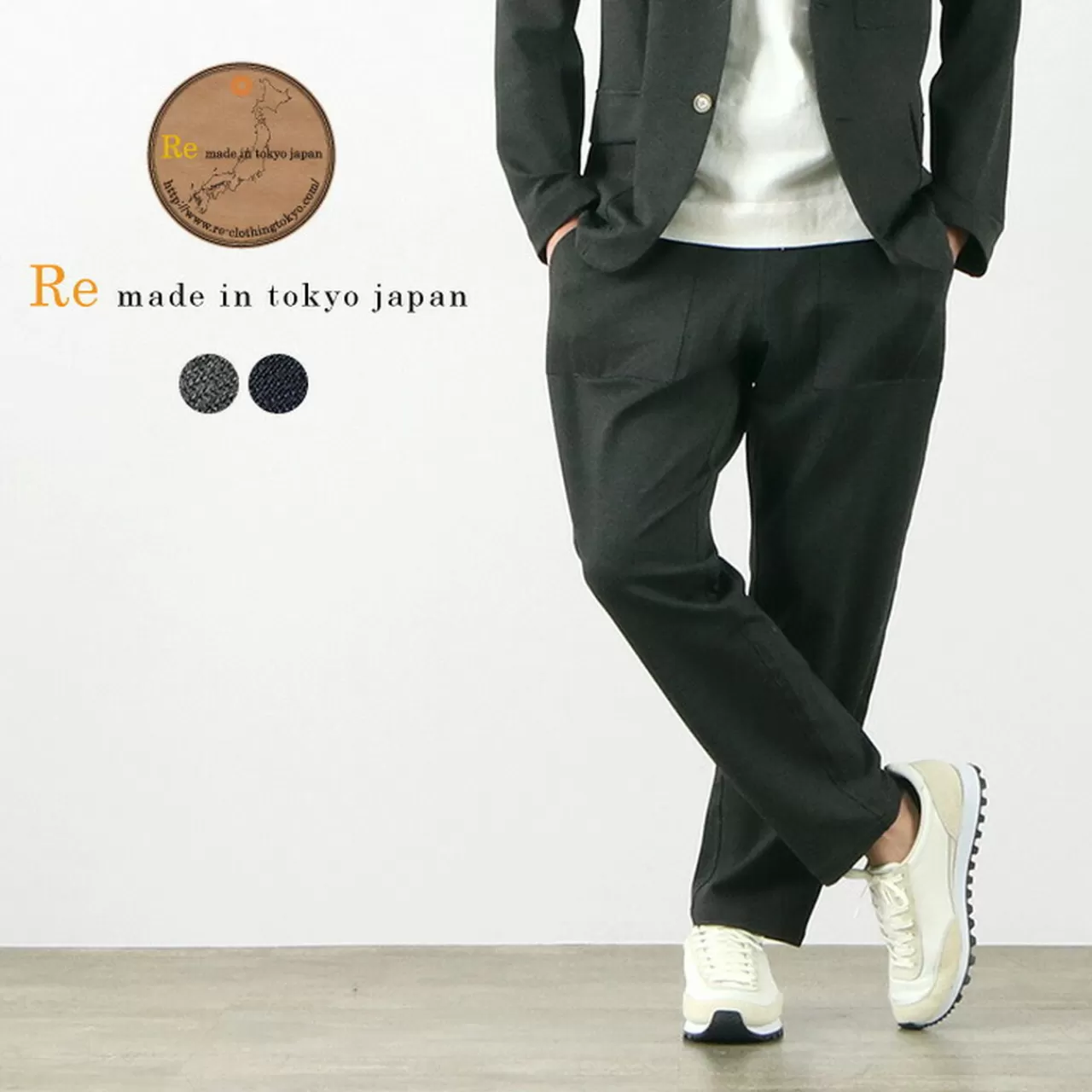 RE MADE IN TOKYO JAPAN Trousers>Dress Jersey Ankle Pants