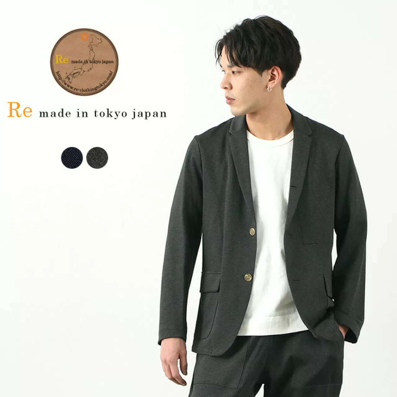 RE MADE IN TOKYO JAPAN Jackets>Dress Jersey Jacket