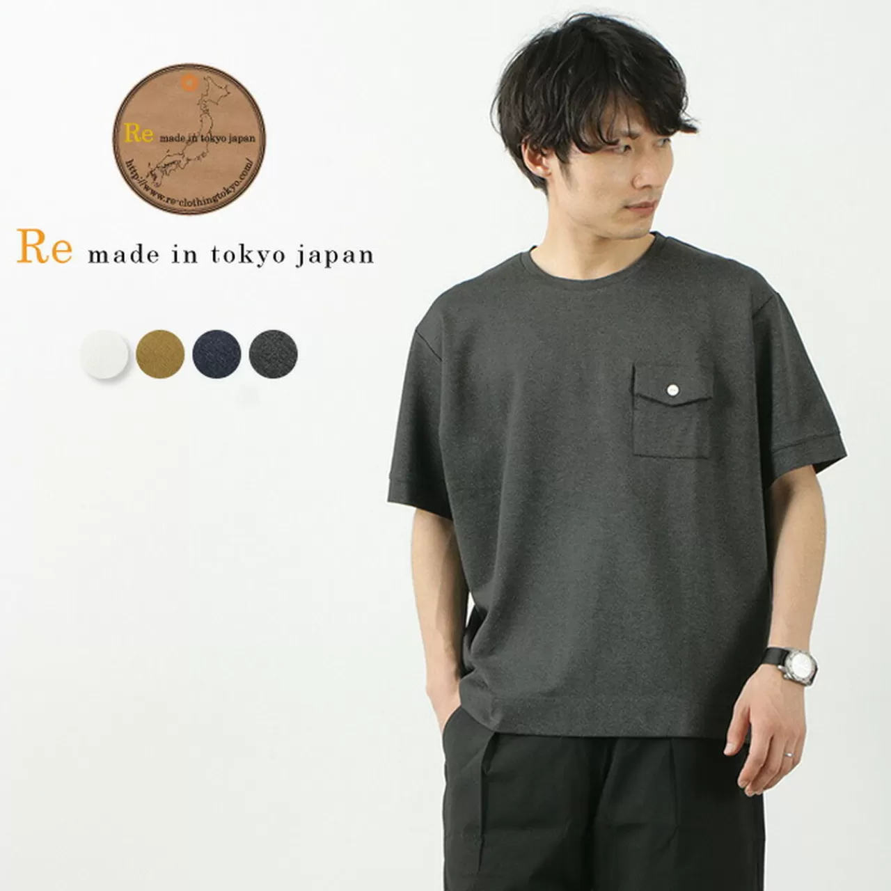 RE MADE IN TOKYO JAPAN Short Sleeves>Dress Jersey Wide Tee