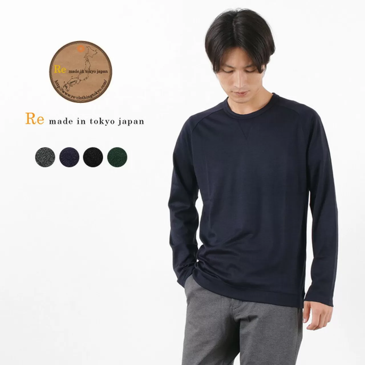 RE MADE IN TOKYO JAPAN Long Sleeves>Dress Wool Jersey Crew Neck