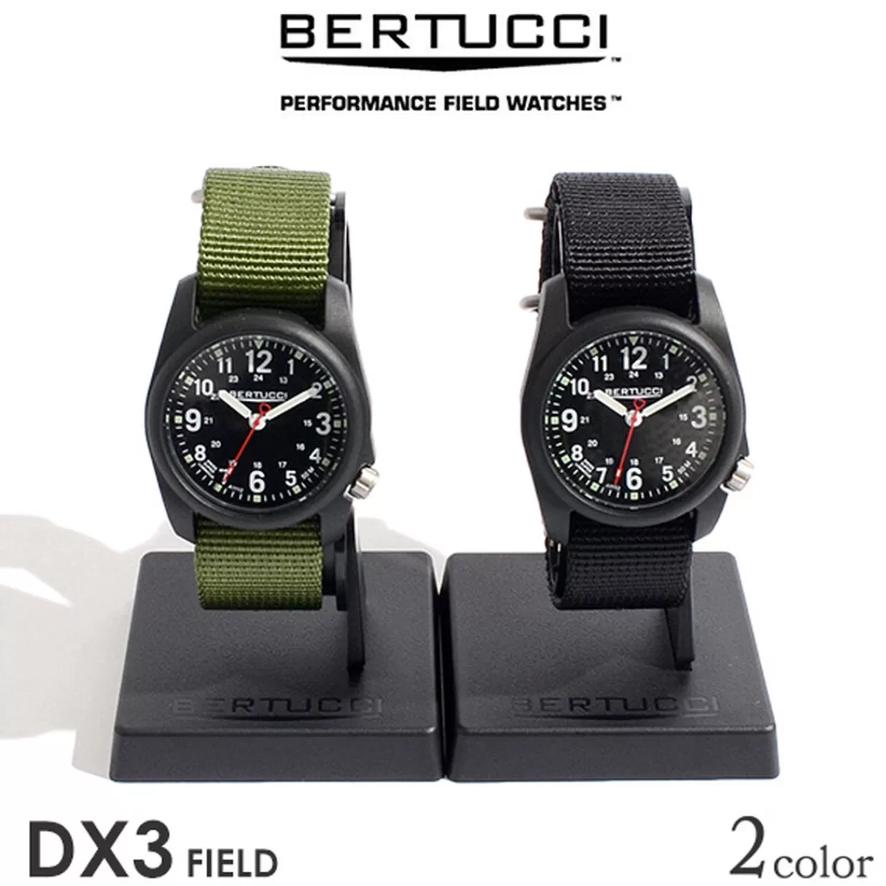 BERTUCCI Watches>Dx3 Field Watch