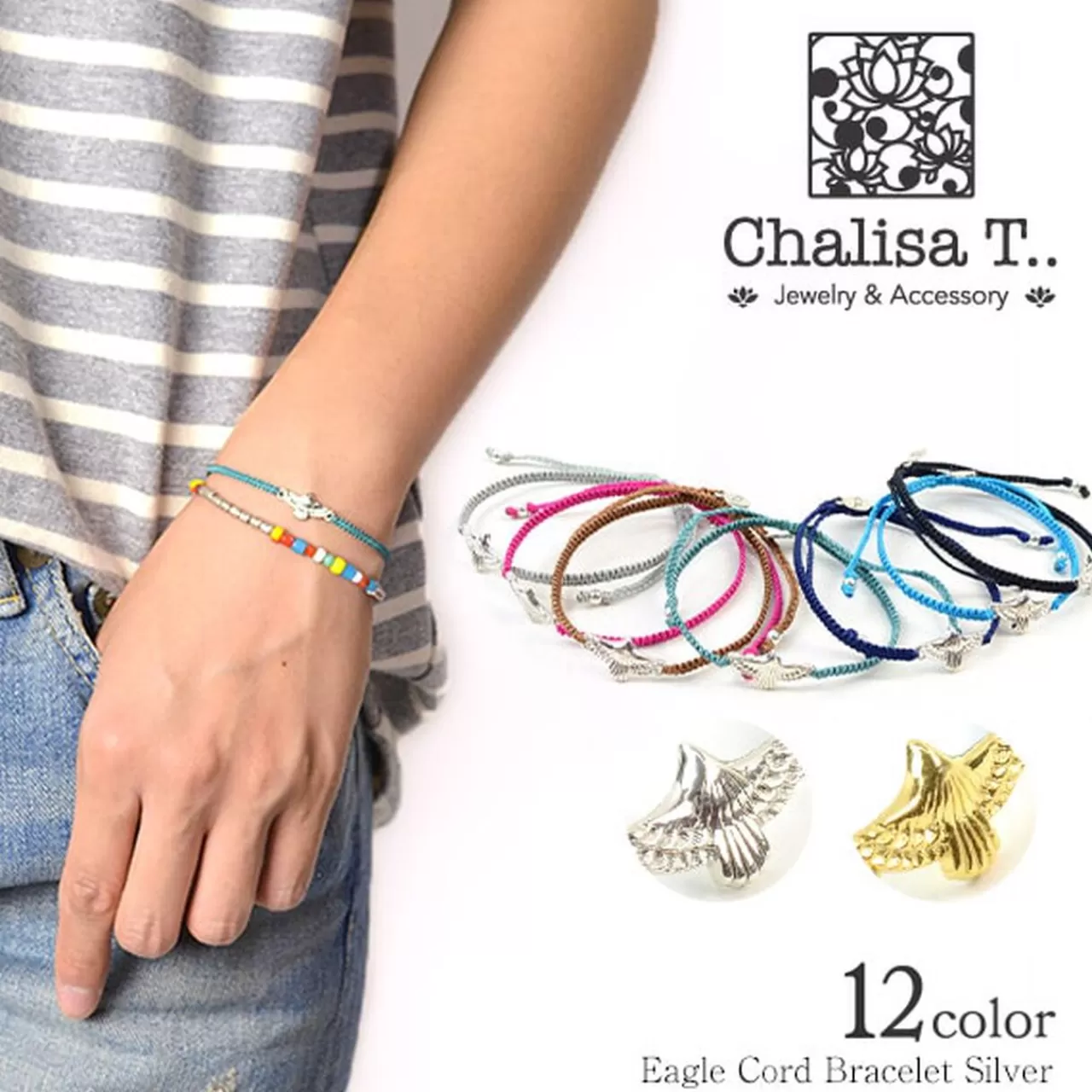 CHALISA T.. Bracelets>Eagle Notched Cord Bracelet