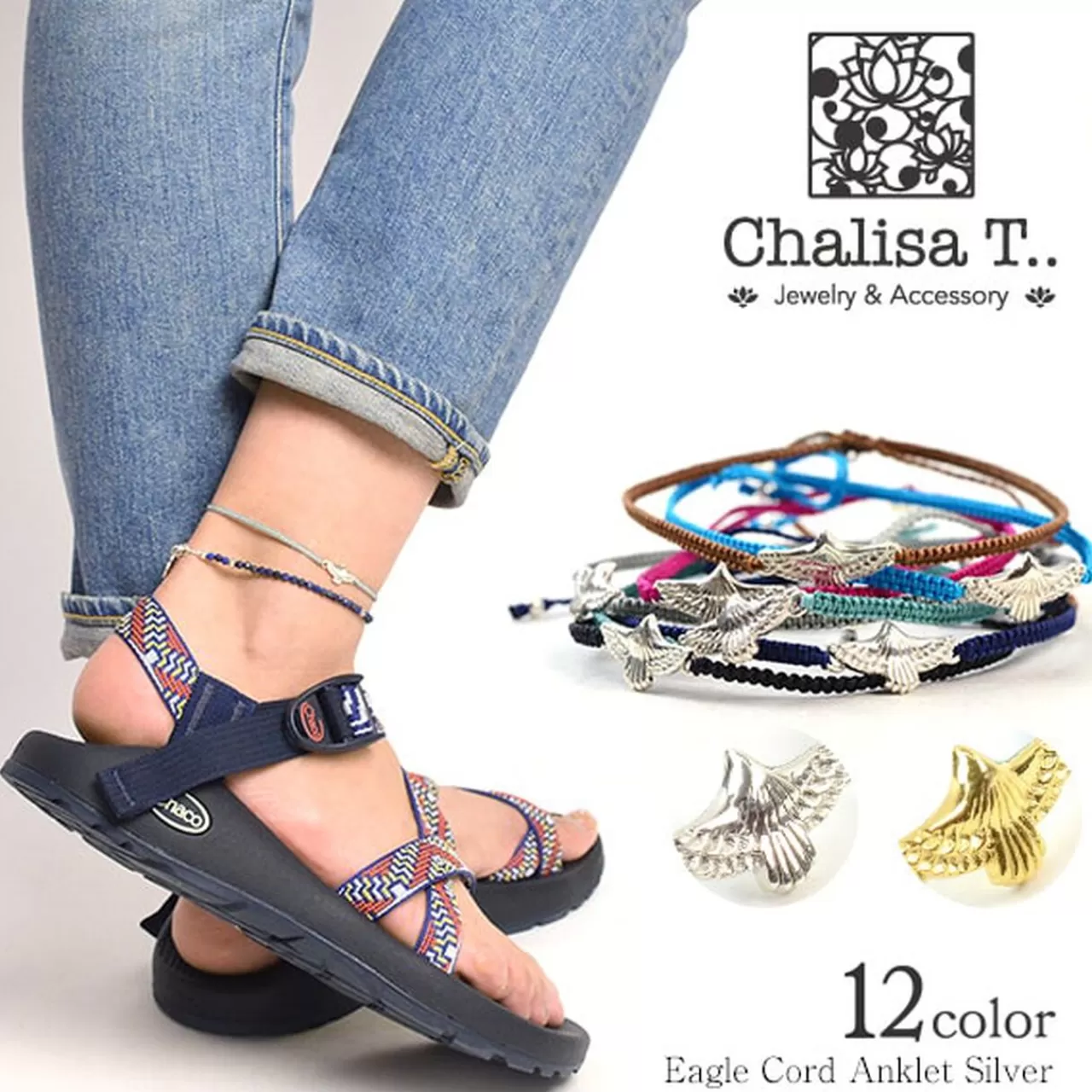 CHALISA T.. Anklets>Eagle Notching Cord Anklet