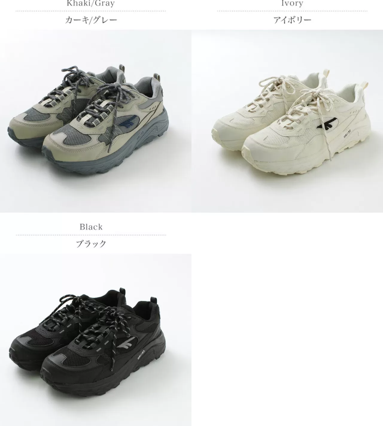 HI-TEC Sneakers>East End Waterproof Sneakers