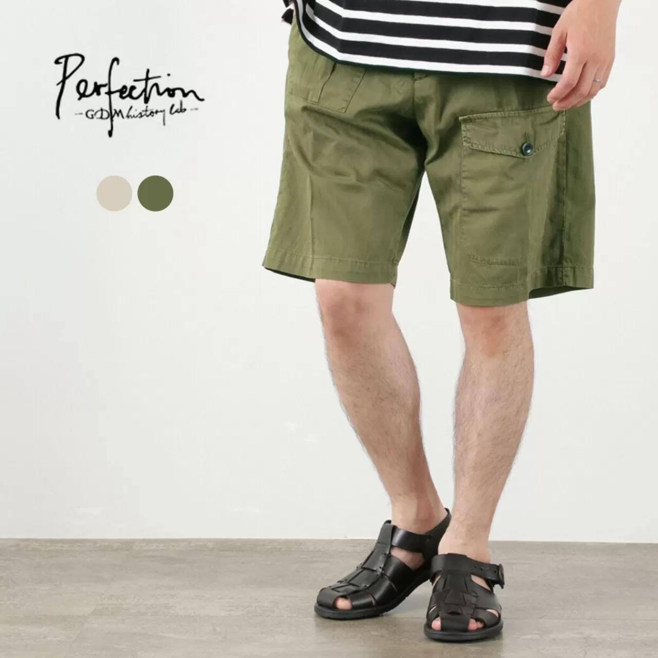 PERFECTION Shorts>Easy Bush Shorts