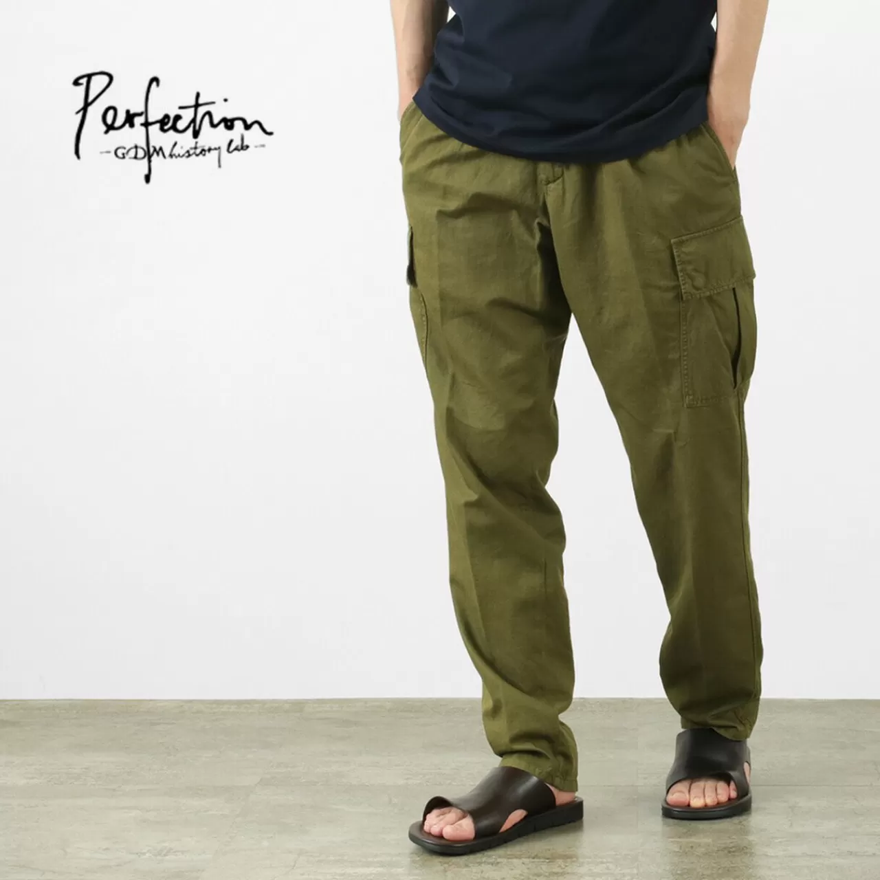 PERFECTION Trousers>Easy Cargo Pants Darkgreen