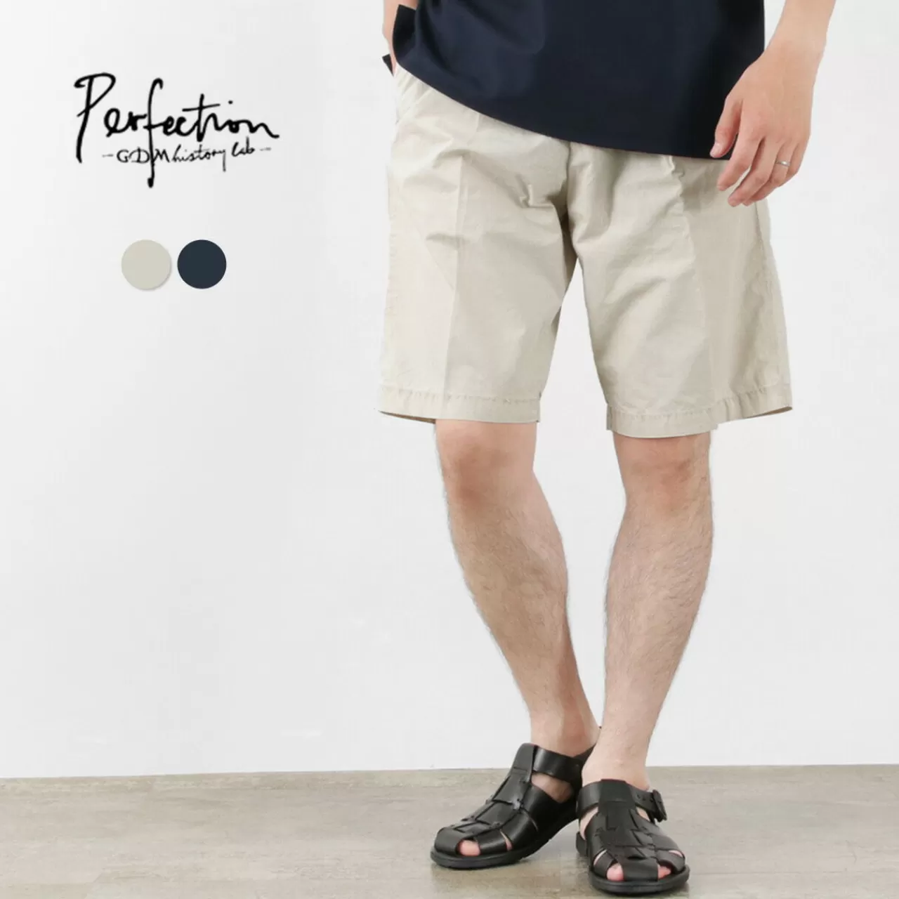 PERFECTION Shorts>Easy Shorts