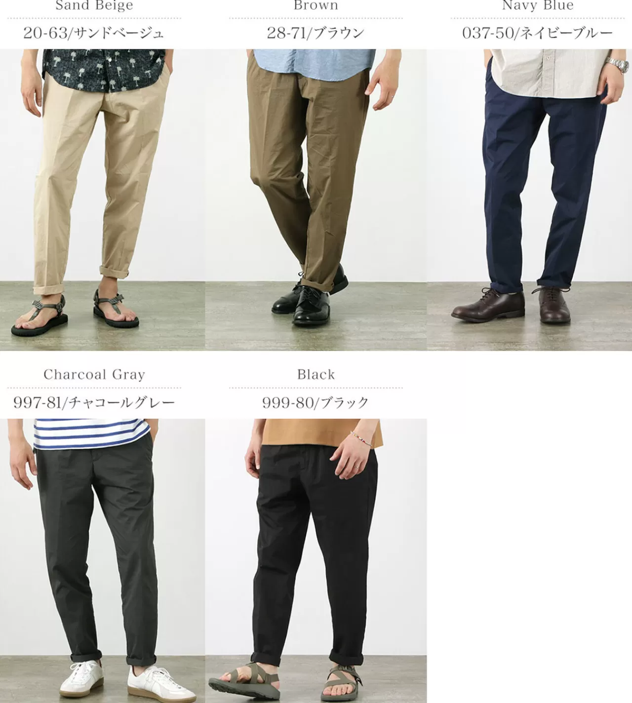 PERFECTION Trousers>Easy Trousers