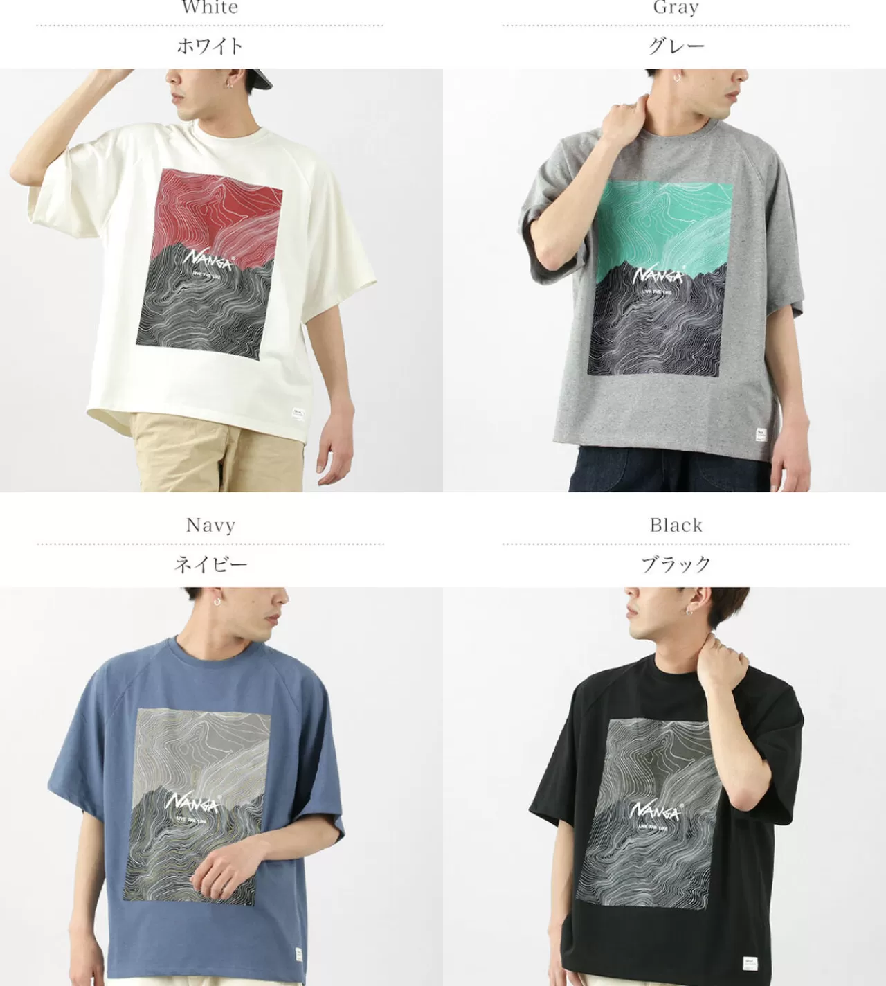 NANGA Short Sleeves>Eco Hybrid Loose Fit Contour Map Logo T-Shirt