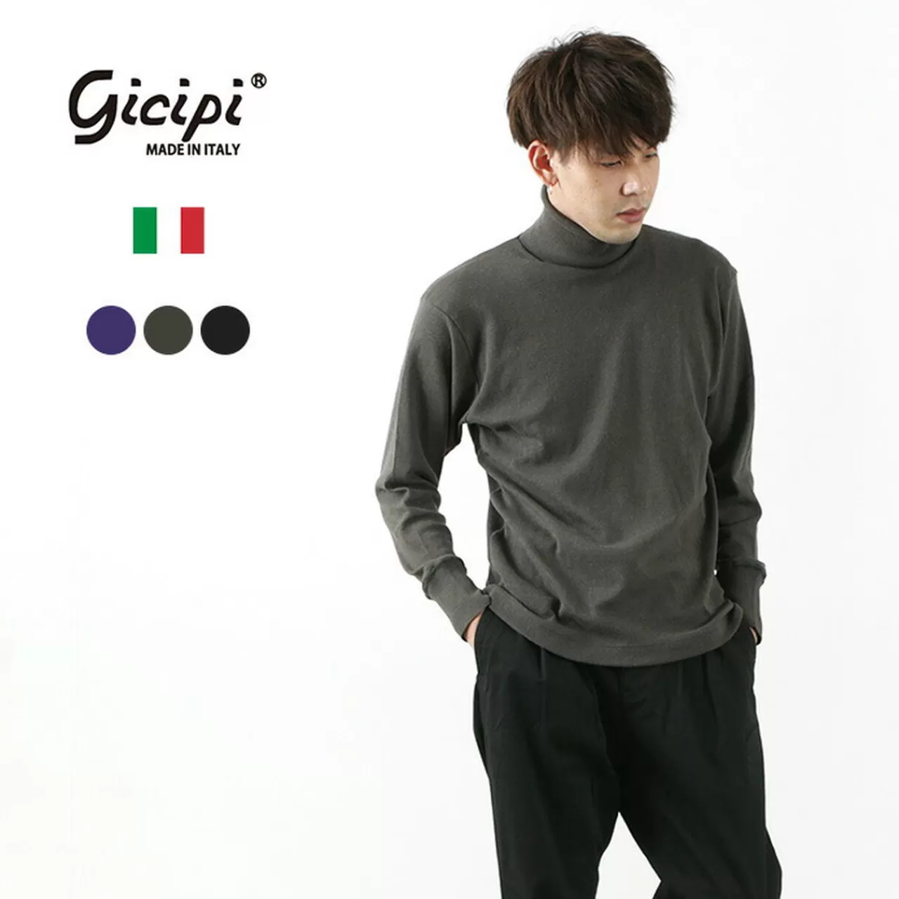 GICIPI Long Sleeves>Elefante Turtleneck Relaxed Fit Cashmere Blend Knitted Sweatshirt