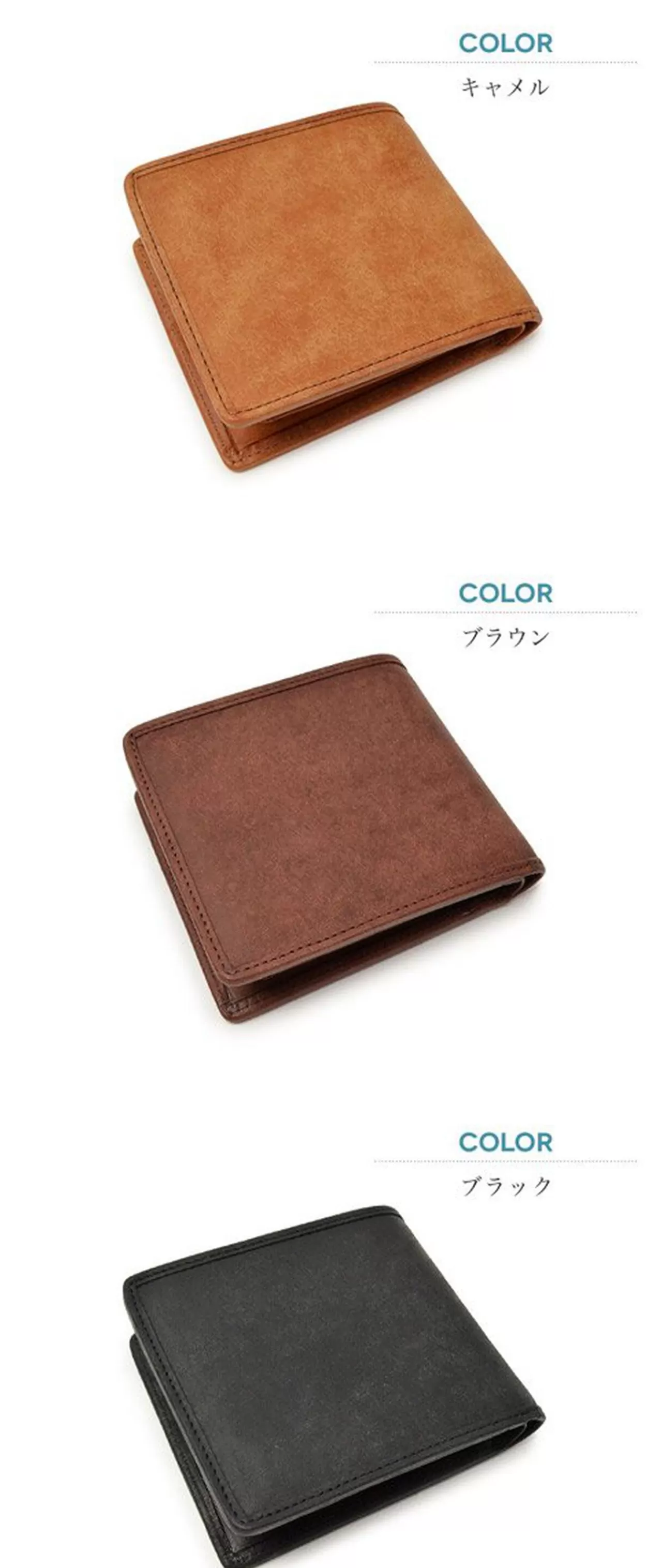 ESPERANTO Wallets>Esp-6209 Pueblo Leather Short Wallet