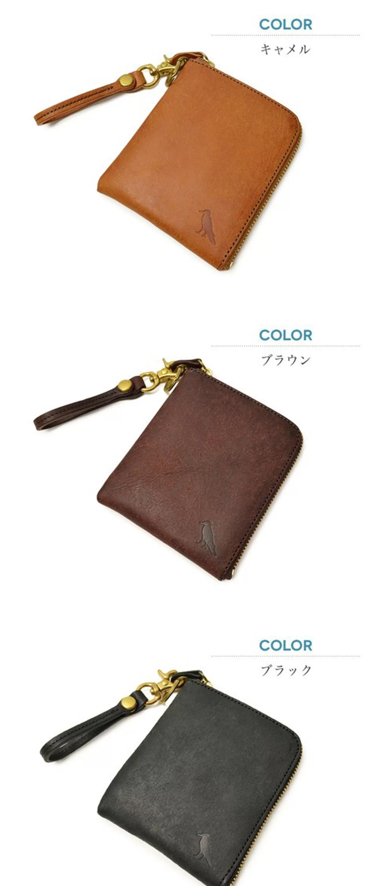 ESPERANTO Wallets>Esp-6237 Pueblo Leather Mini Wallet