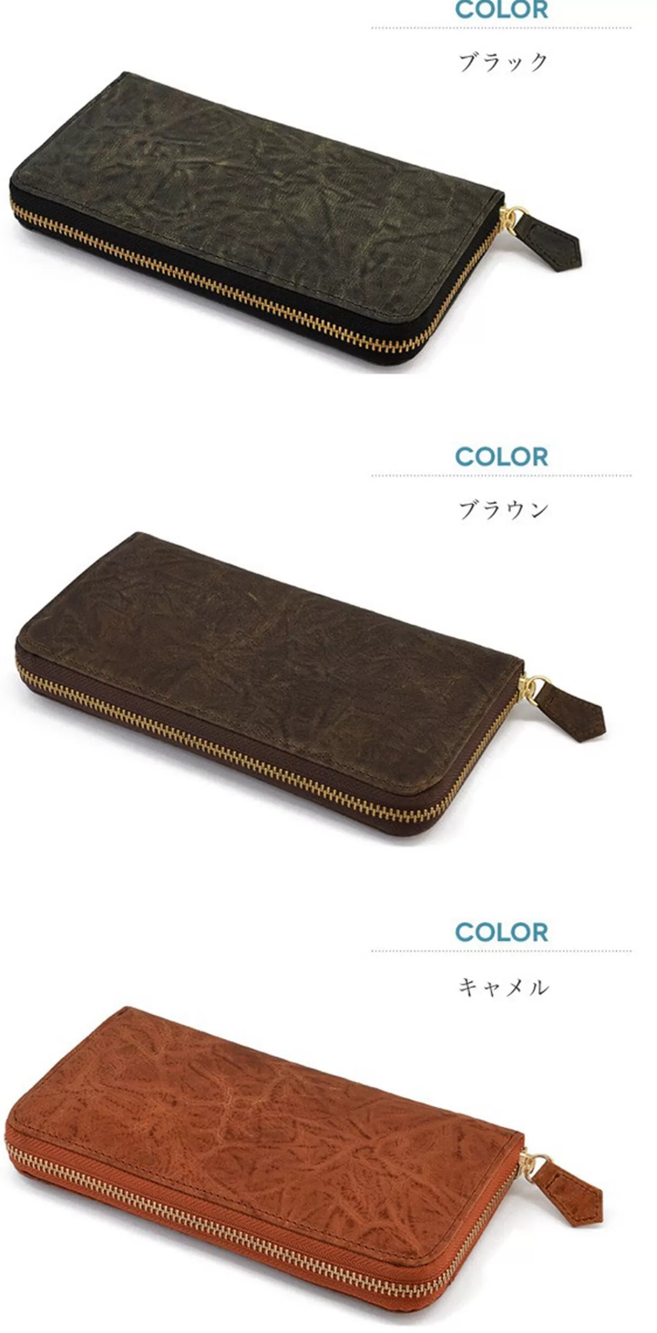 ESPERANTO Wallets>Esp-6282 Italian Leather Round Wallet