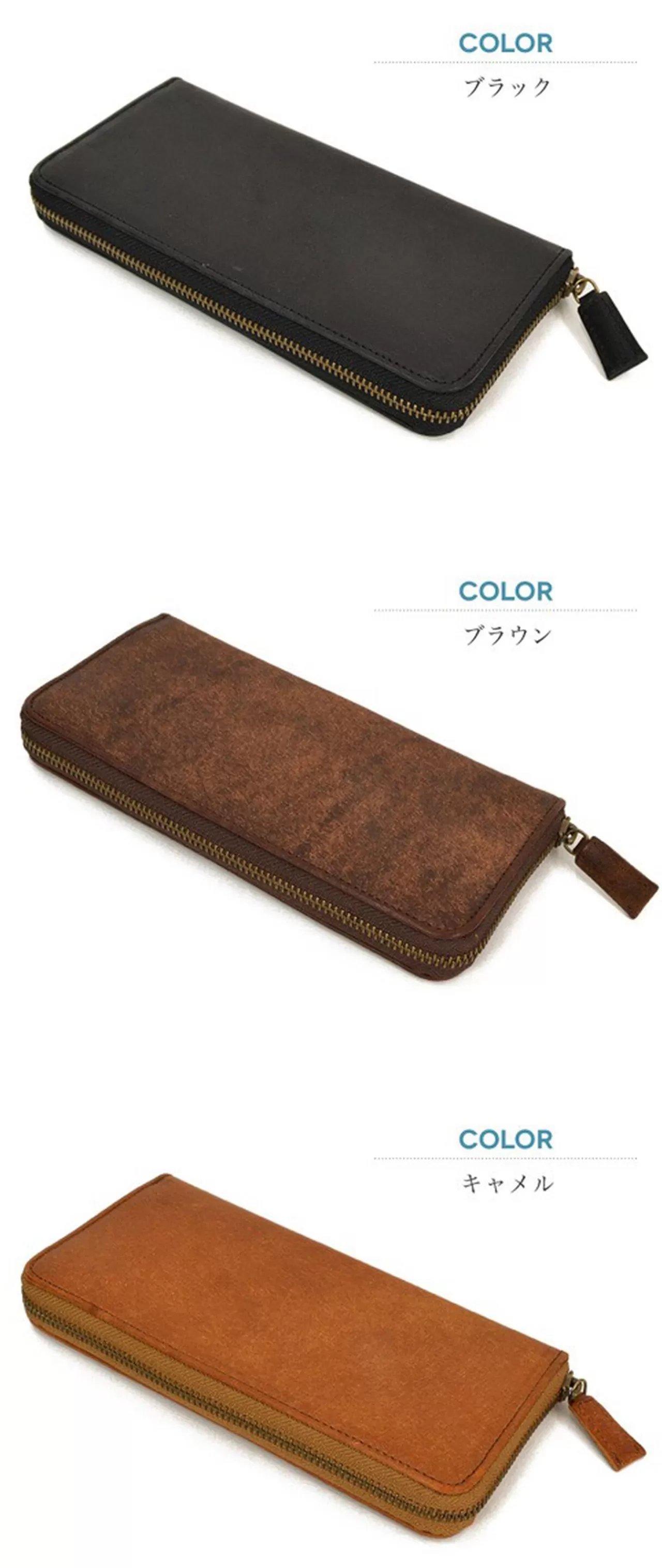 ESPERANTO Wallets>Esp-6433 Pueblo Leather Round Wallet