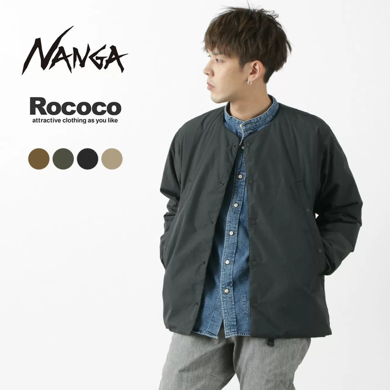 NANGA Down Jackets>[Exclusive]Takibi Down Cardigan Jacket