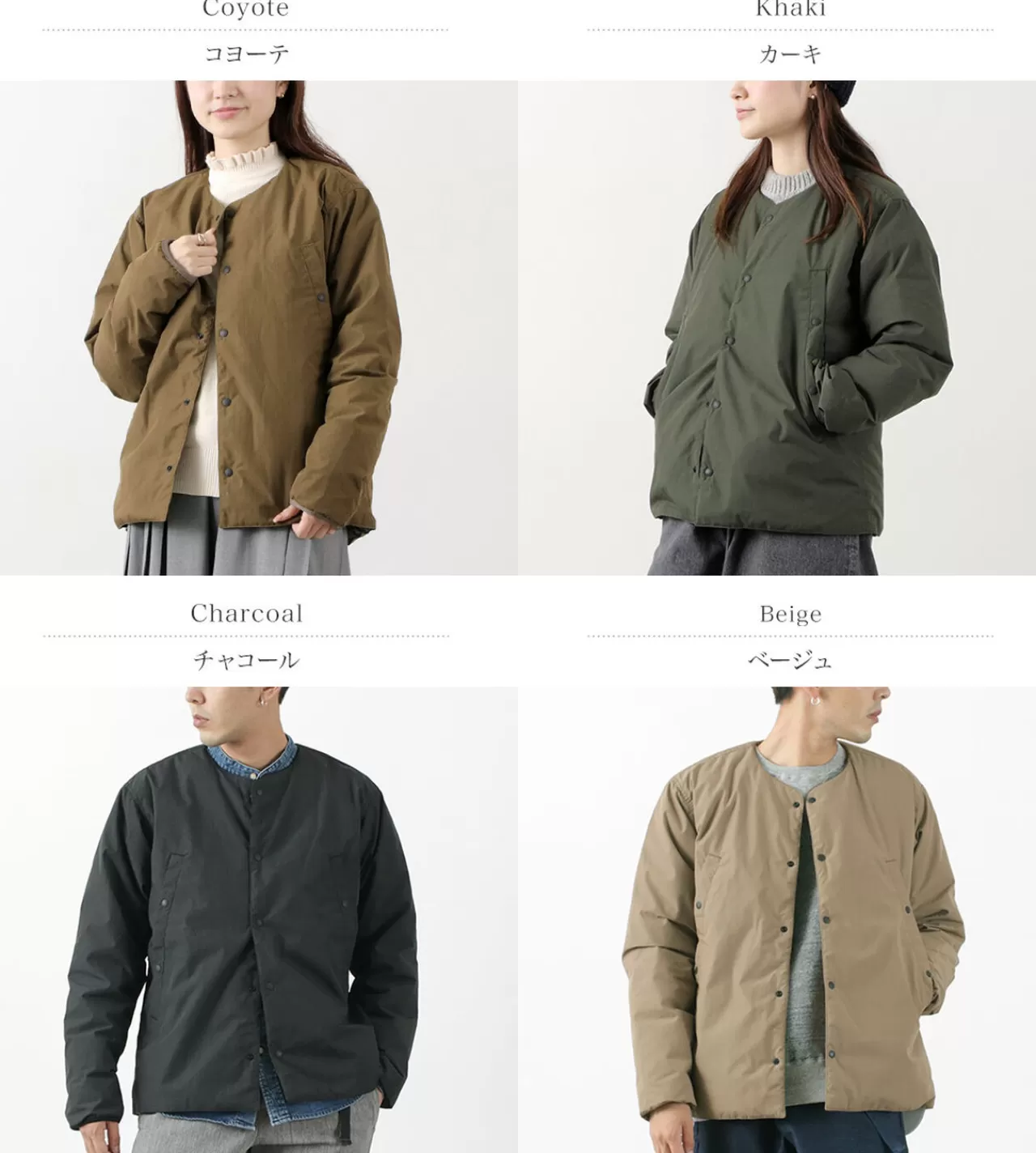 NANGA Down Jackets>[Exclusive]Takibi Down Cardigan Jacket