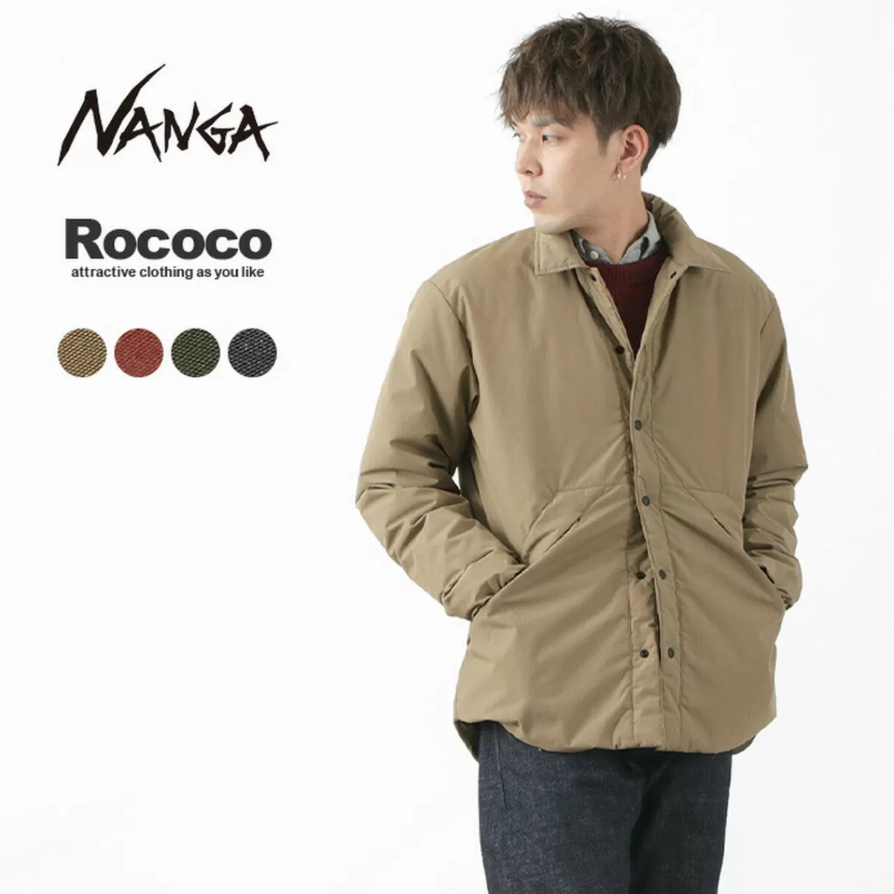 NANGA Down Jackets>[Exclusive]Takibi Down Shirt Jacket