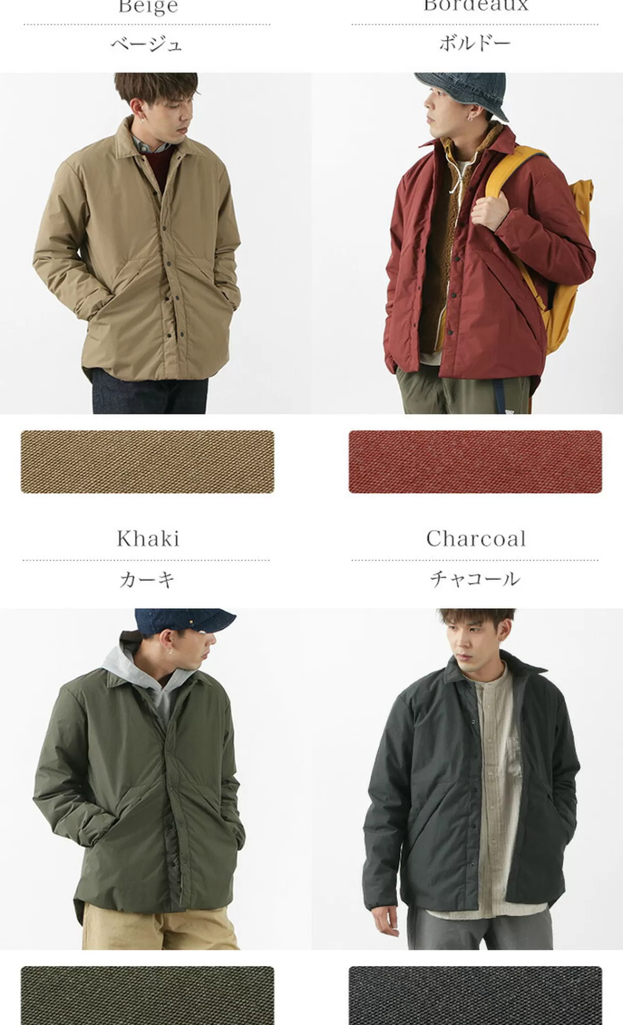 NANGA Down Jackets>[Exclusive]Takibi Down Shirt Jacket