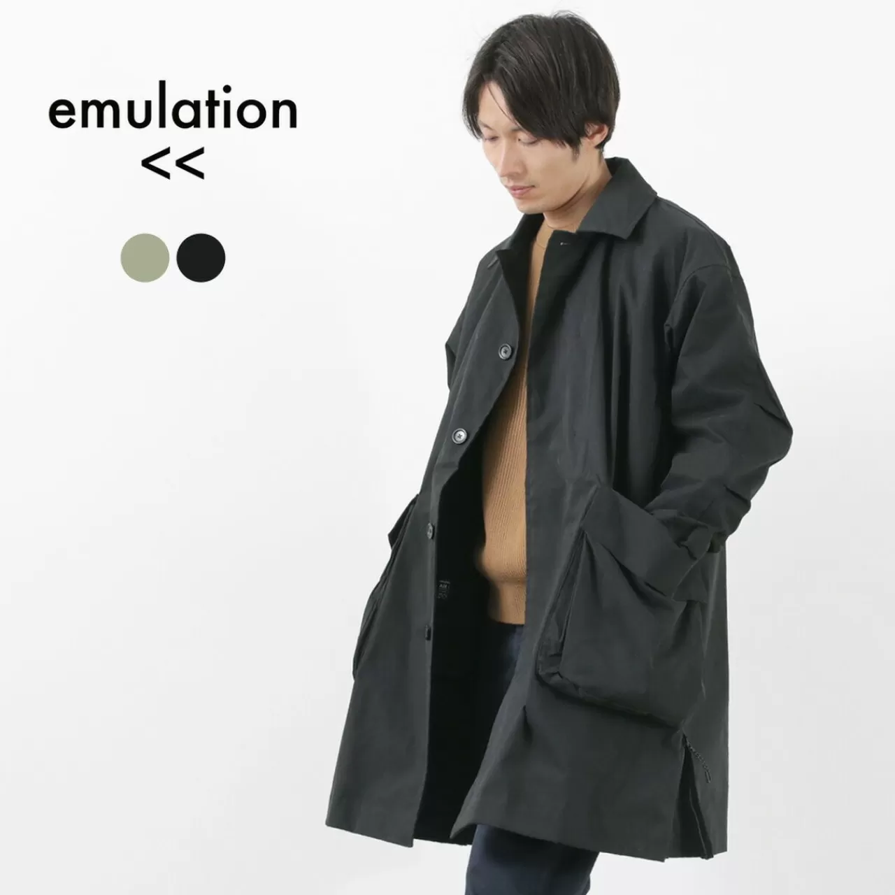 EMULATION Coats>Expansion Coat