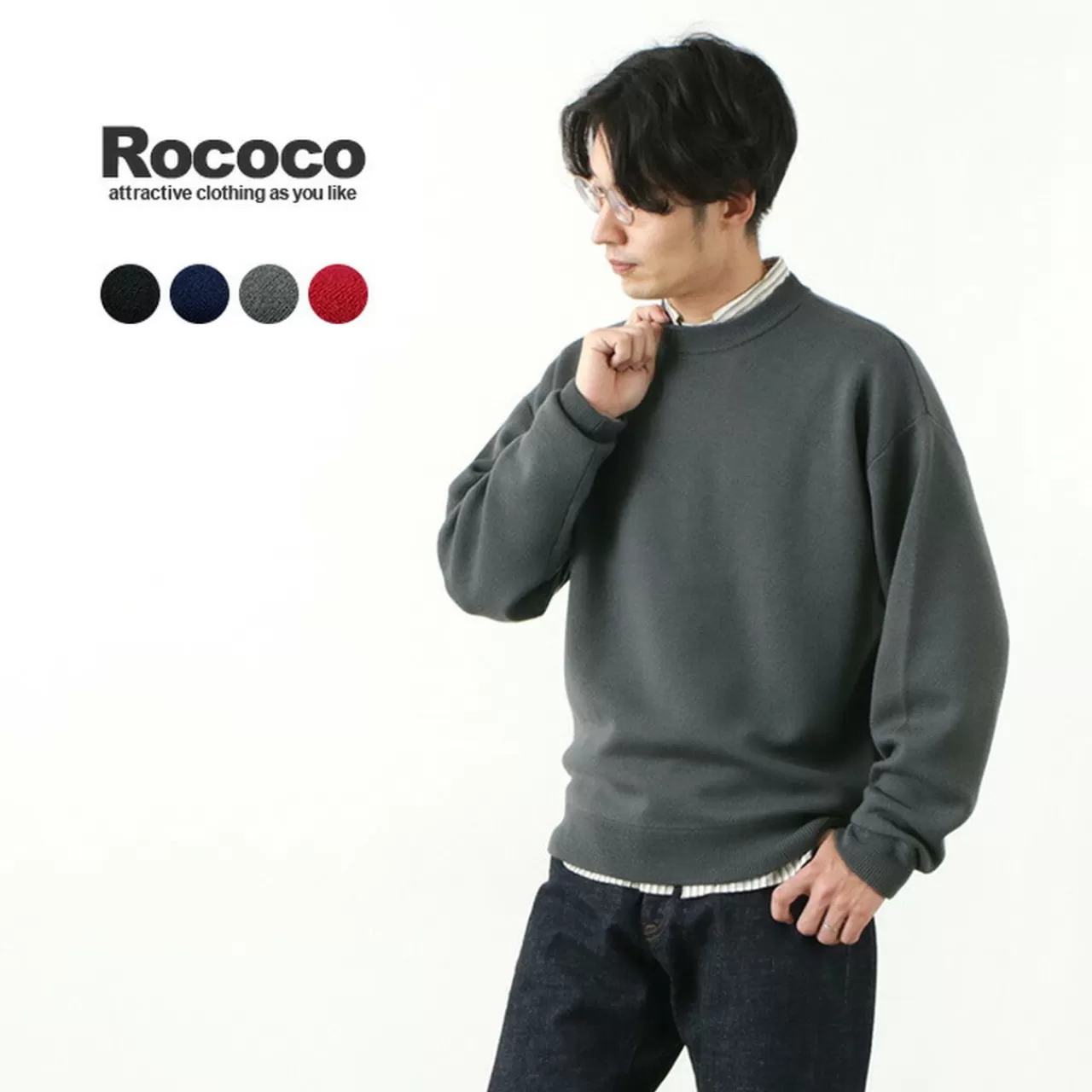 ROCOCO Long Sleeves>Extra Fine Merino 25Oz Heavyweight Crew