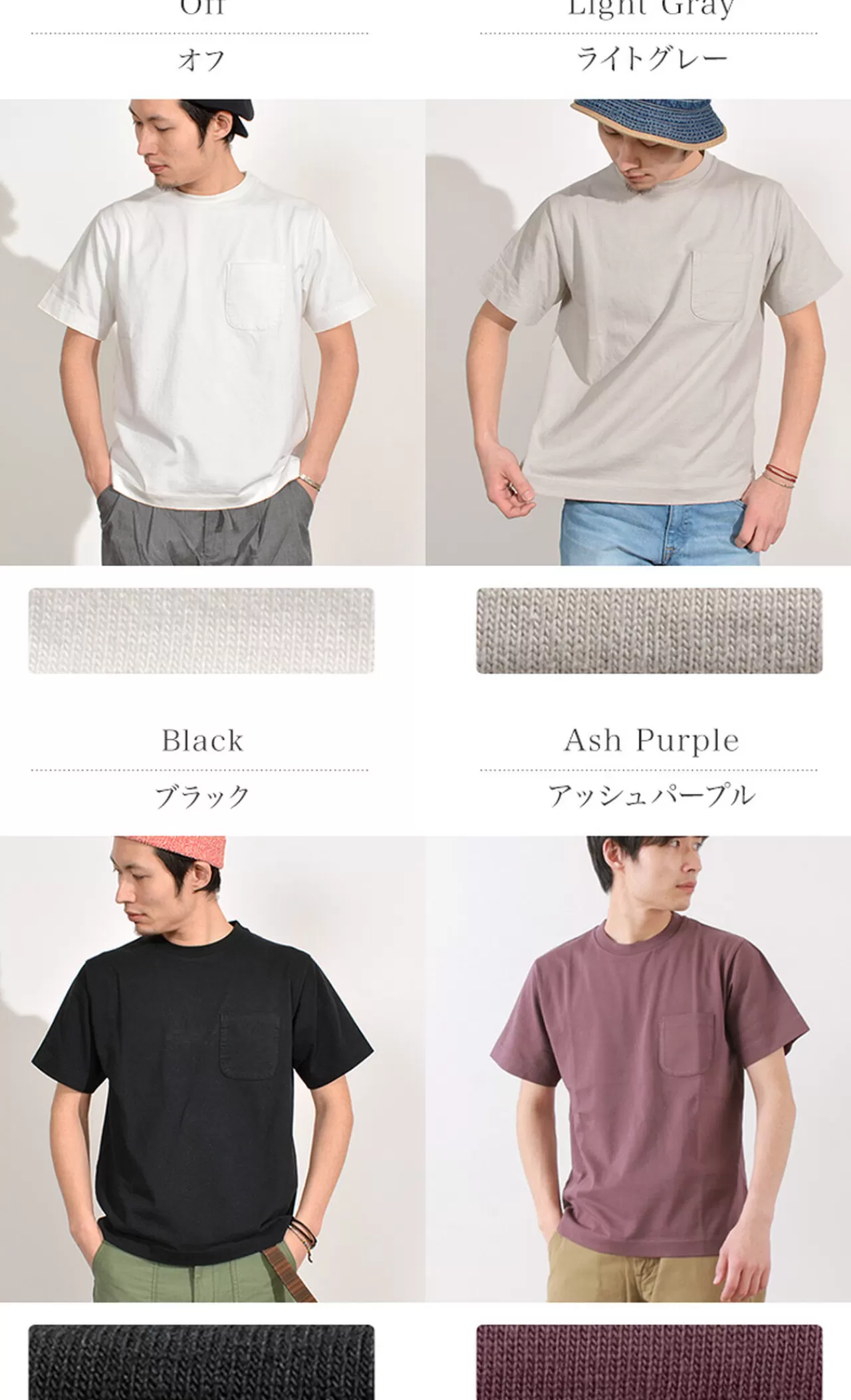 BLURHMS Short Sleeves>Extra Soft Standard Pocket T-Shirt