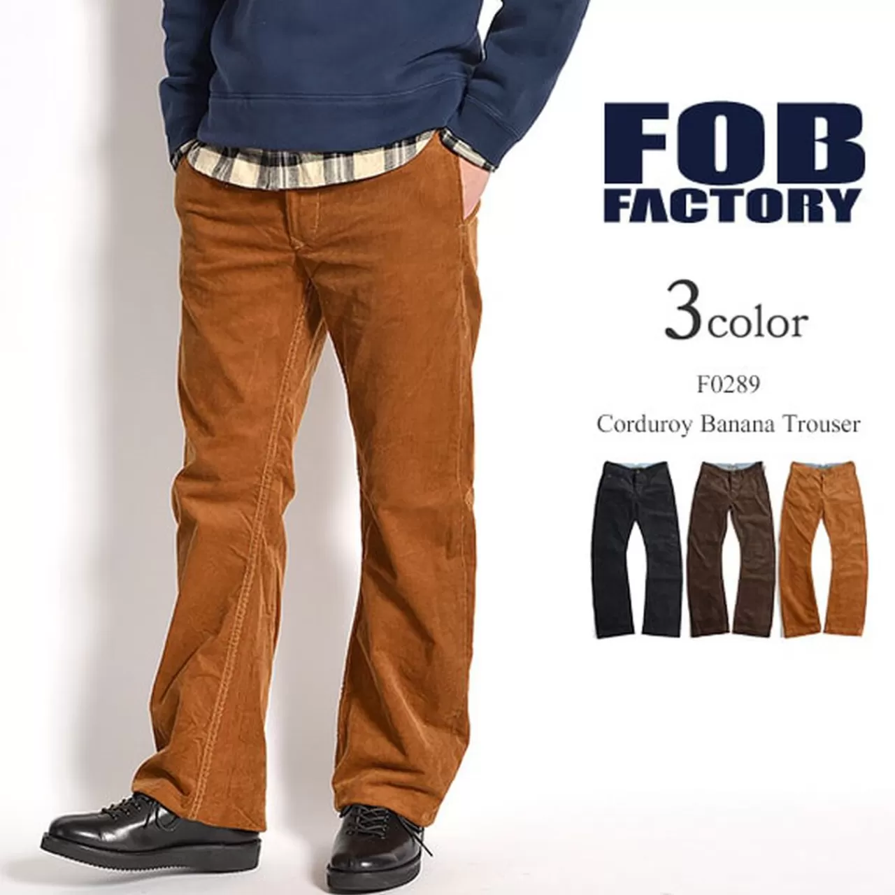 FOB FACTORY Trousers>F0289 Banana Call Trousers