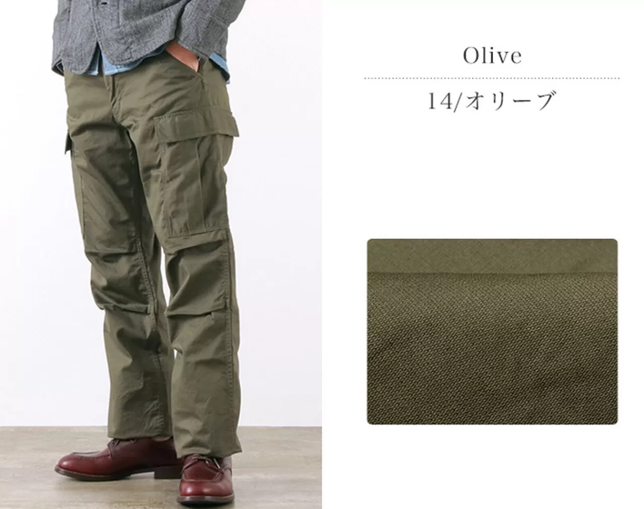 FOB FACTORY Trousers>F0422 Cargo Trousers