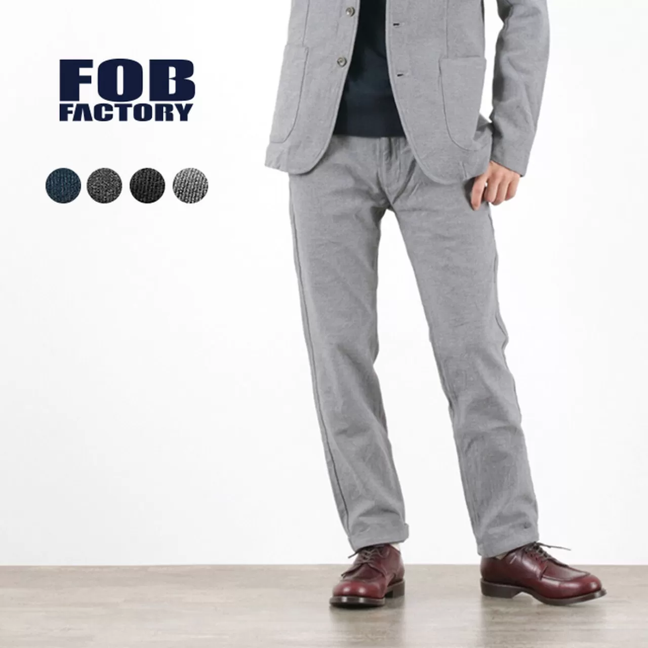 FOB FACTORY Trousers>F0423 On-Off Trousers