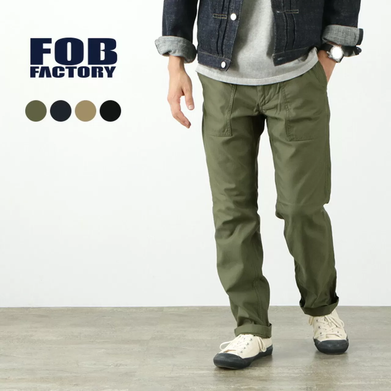 FOB FACTORY Trousers>F0431 Baker Pants