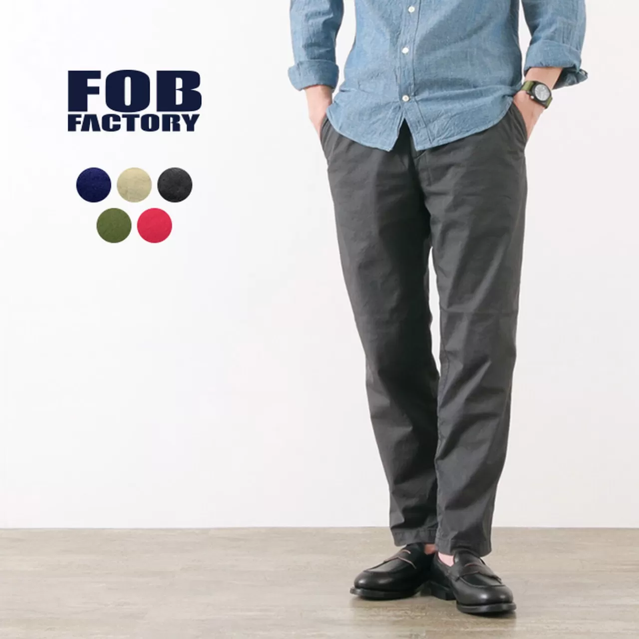 FOB FACTORY Trousers>F0471 Sicilian/Stretch Twill Trousers