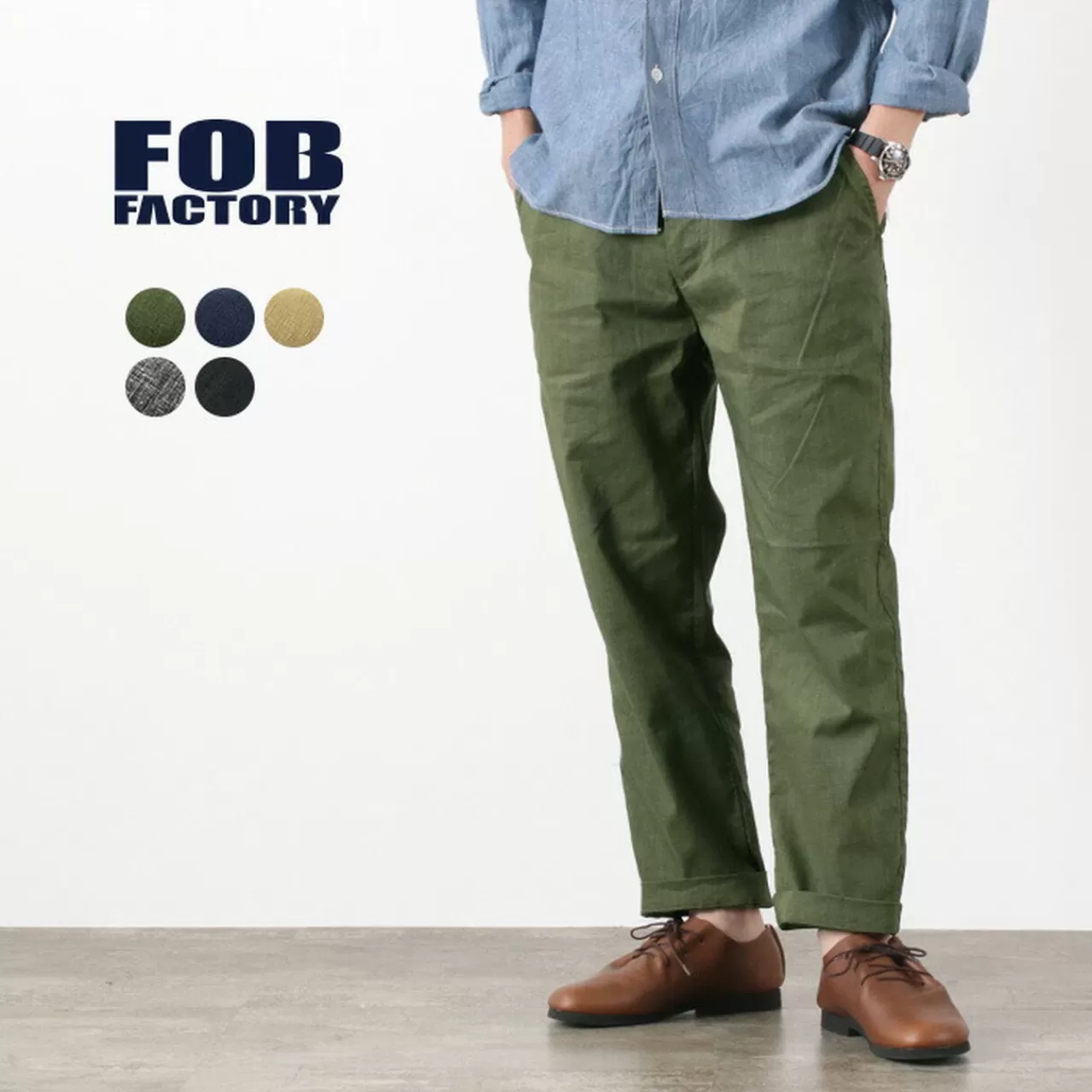 FOB FACTORY Trousers>F0488 Easy Pants