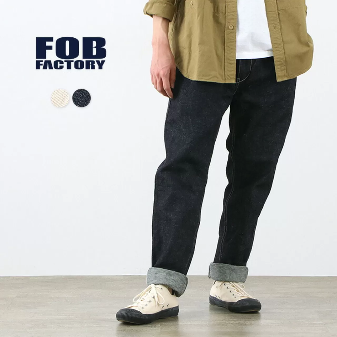 FOB FACTORY Trousers>F0496 Hemp Denim Work Trousers