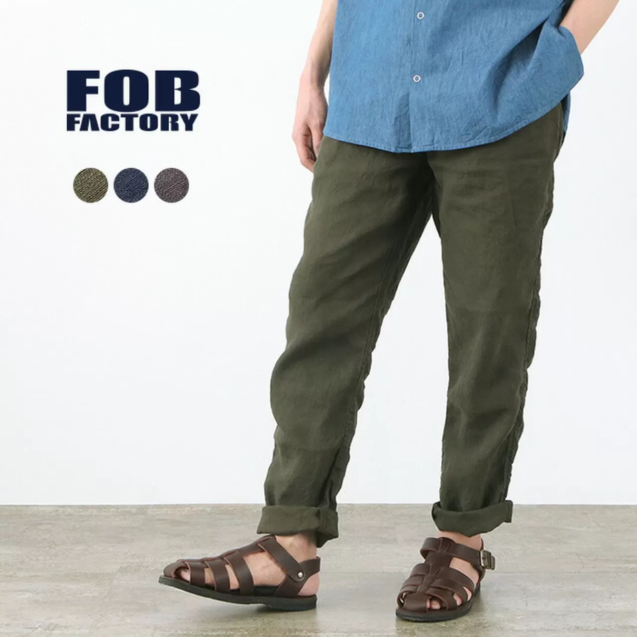 FOB FACTORY Trousers>F0498 Hemp Easy Pants