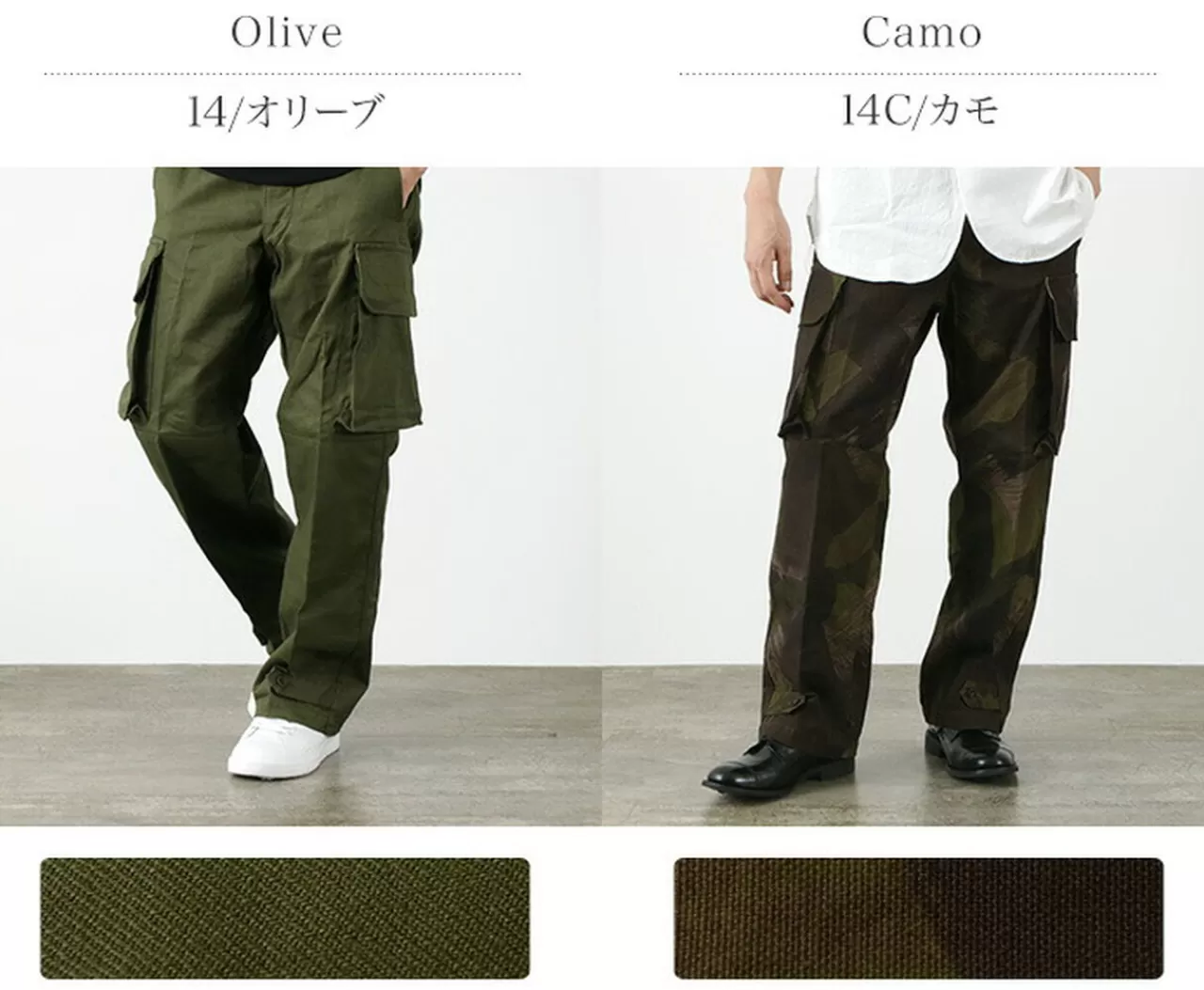 FOB FACTORY Trousers>F0504 M-47 French Cargo