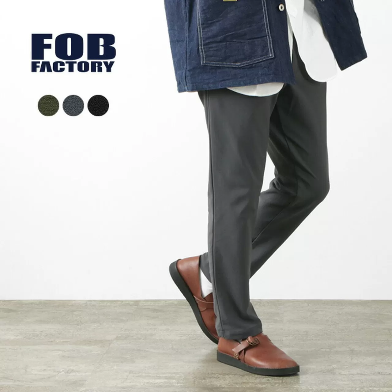 FOB FACTORY Trousers>F0506 Warm Departure Trousers