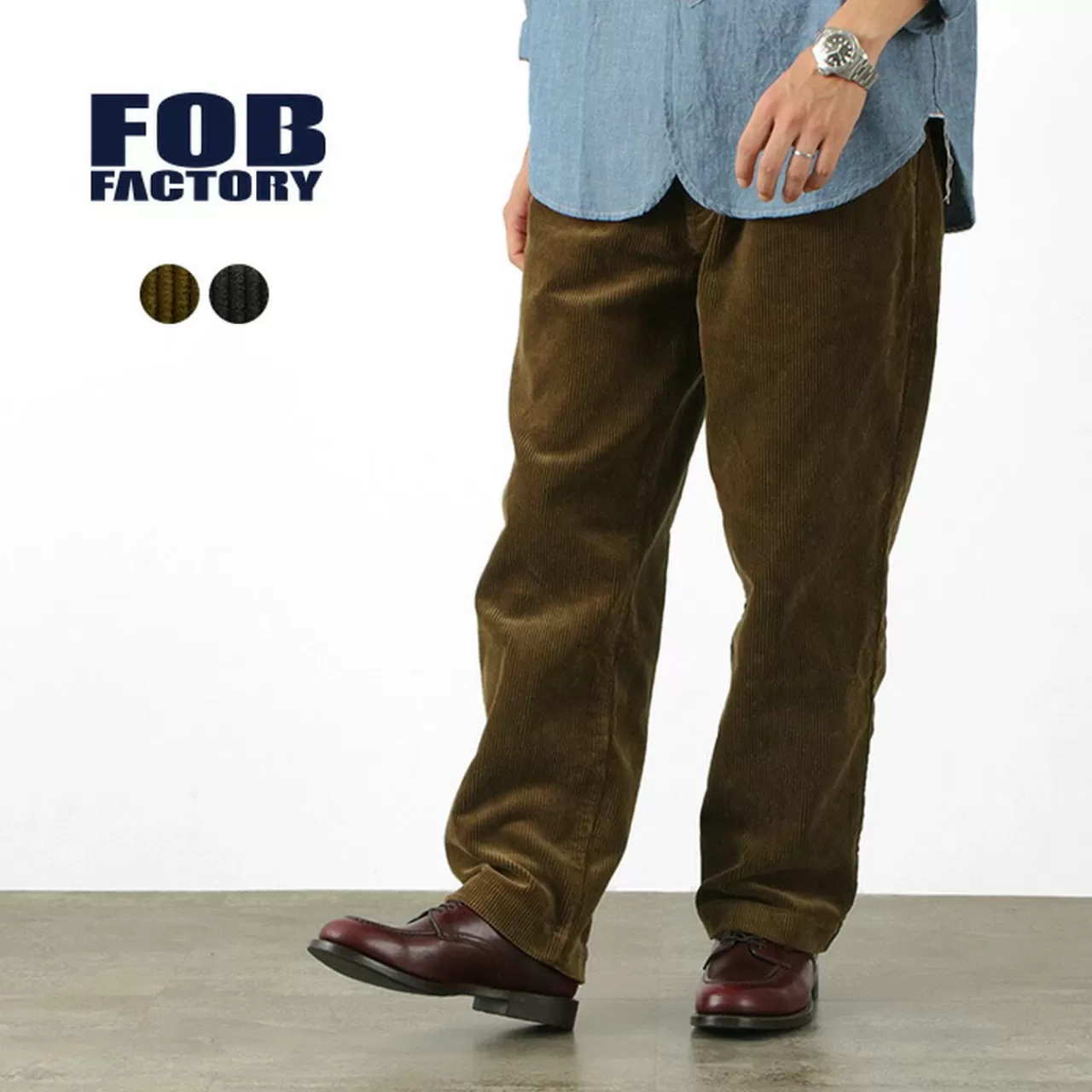 FOB FACTORY Trousers>F0507 Wide Well Corduroy Trousers