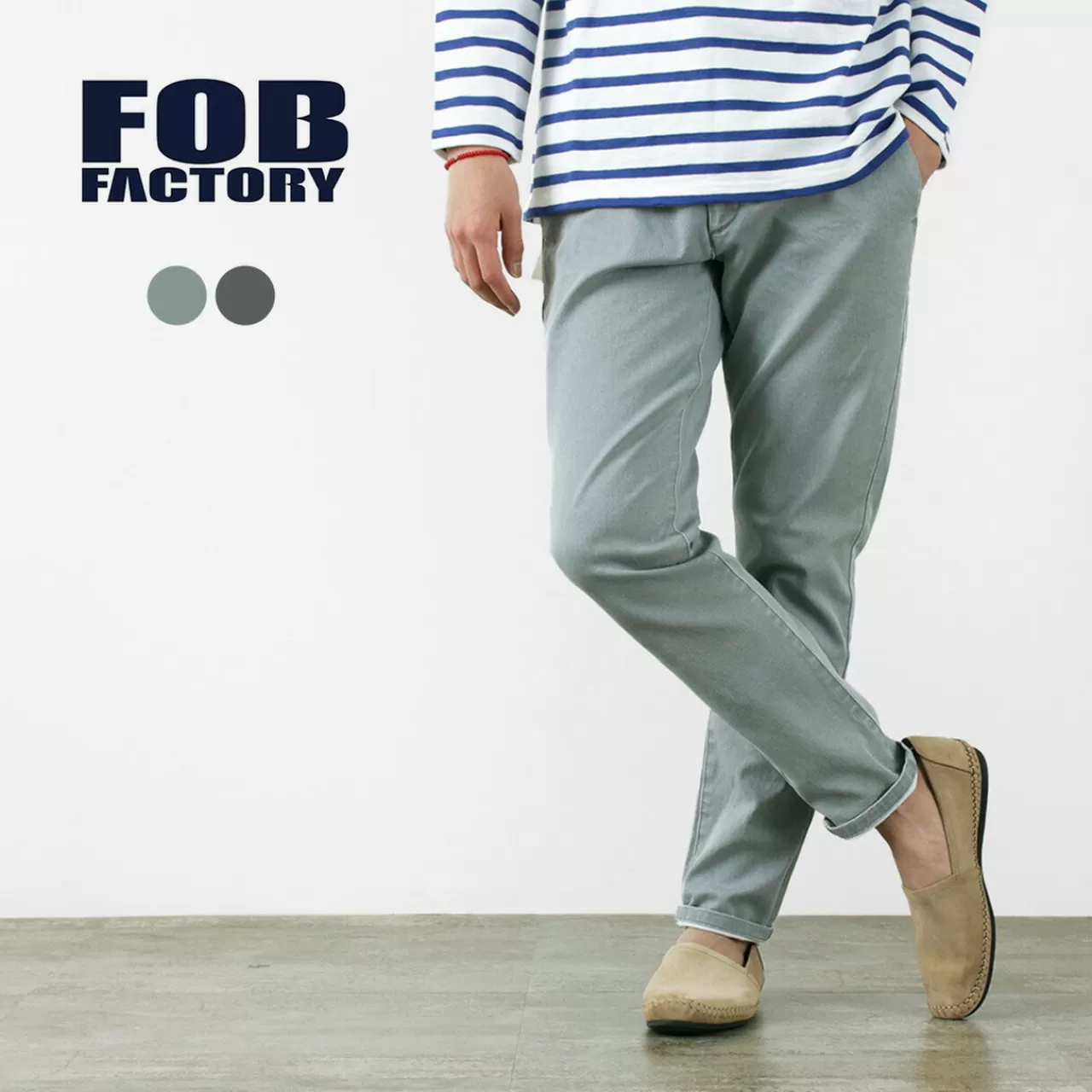 FOB FACTORY Trousers>F0510 Carrot Easy Pants