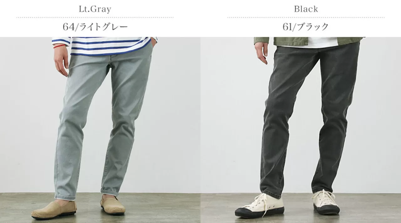 FOB FACTORY Trousers>F0510 Carrot Easy Pants