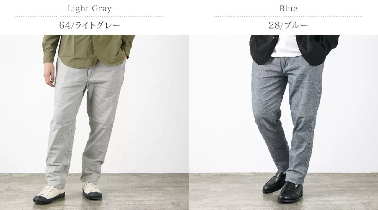 FOB FACTORY Trousers>F0513 Cotton Linen Double Wave Chambray Pants