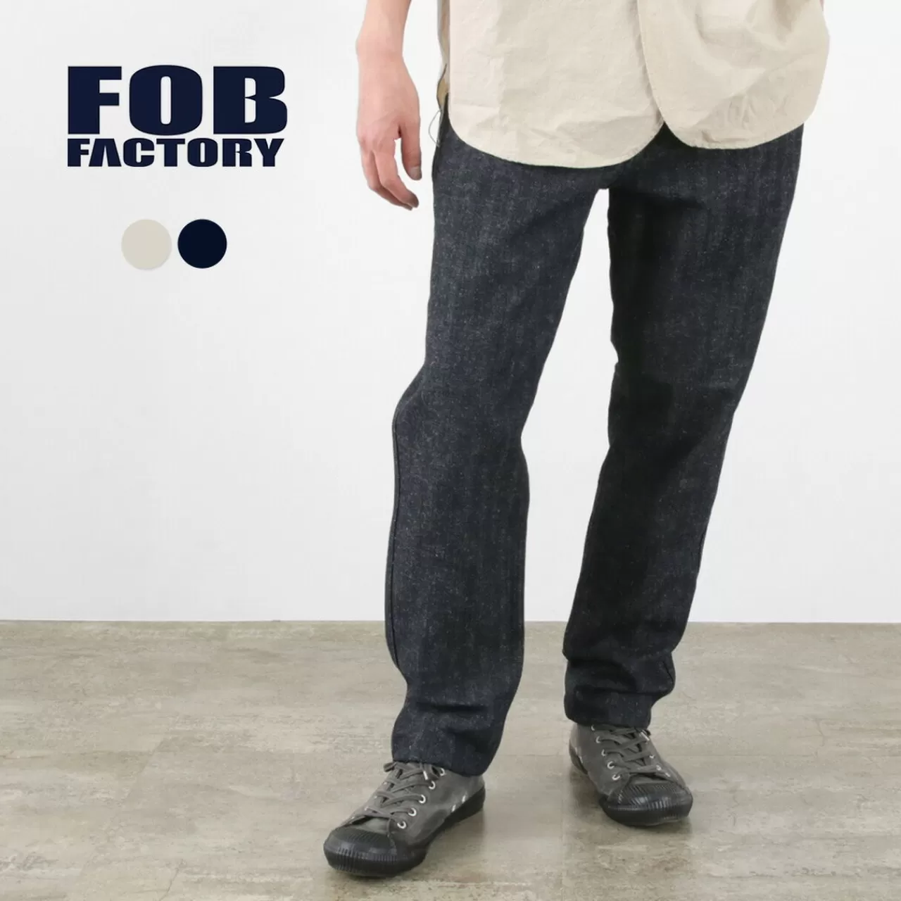 FOB FACTORY Trousers>F0516 Cotton Hemp Herringbone Trouser