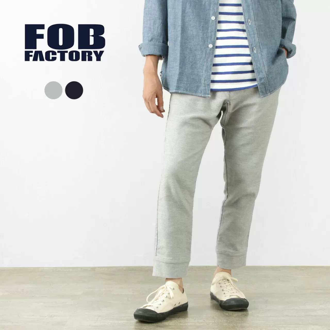 FOB FACTORY Trousers>F0520 Relax Sweat Pants