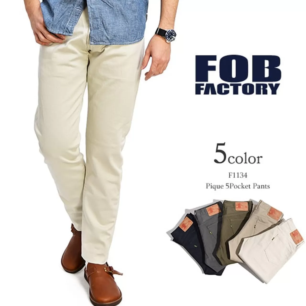 FOB FACTORY Trousers>F1134 Pique 5P Trousers