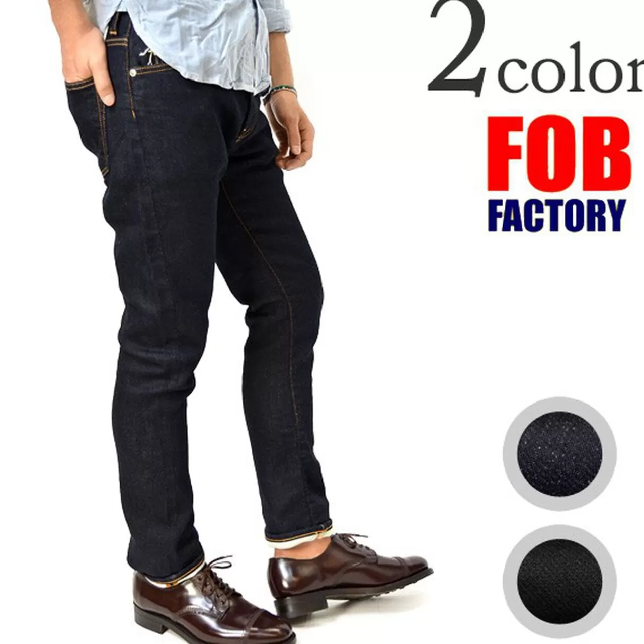 FOB FACTORY Trousers>F1140 Relaxed Denim 5P Trousers