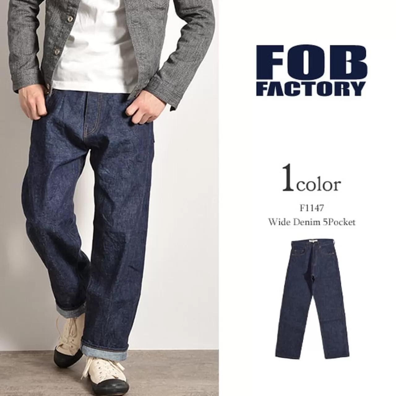 FOB FACTORY Trousers>F1147 Wide Denim 5P Trousers Onewash