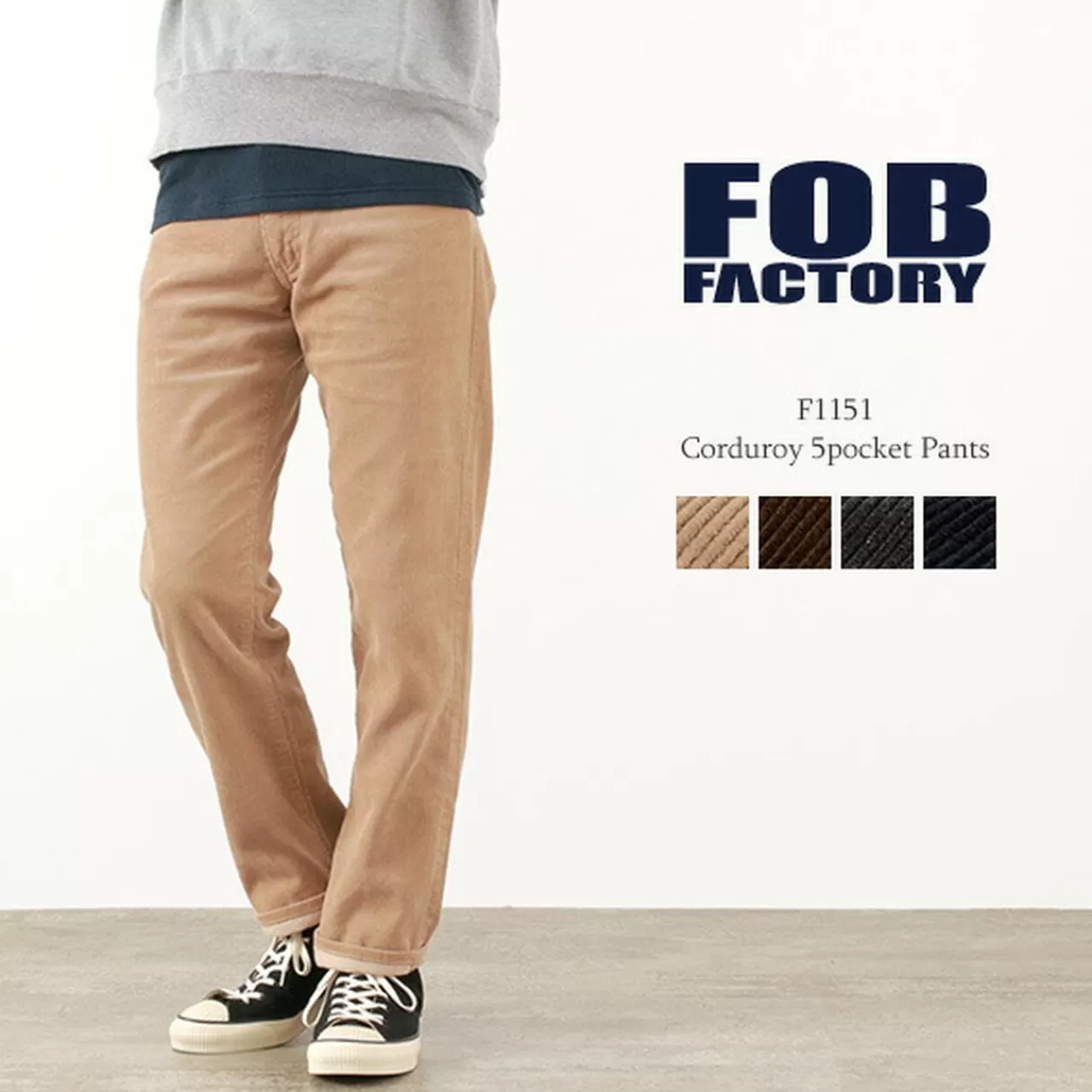 FOB FACTORY Trousers>F1151 Corduroy 5-Pocket Trousers