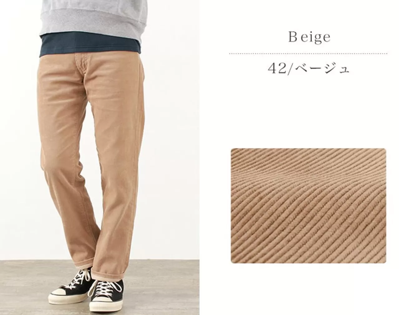 FOB FACTORY Trousers>F1151 Corduroy 5-Pocket Trousers