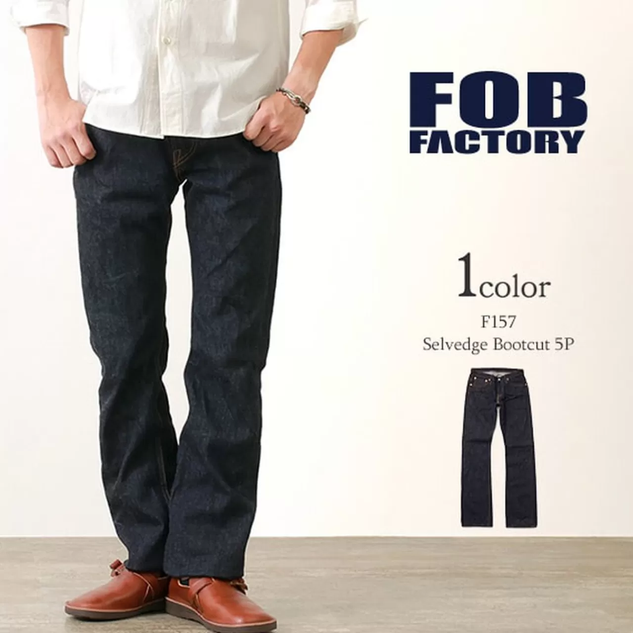 FOB FACTORY Trousers>F157 Selvedge Bootcut Onewash